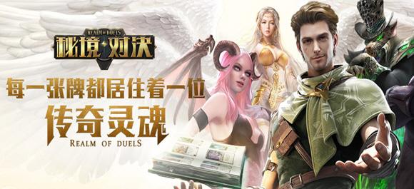 救援受困的长颈鹿